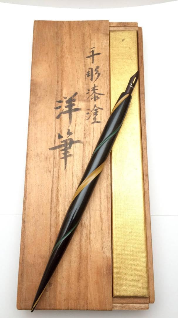 【時代物 稀少品】■手彫漆塗 ペン軸 螺旋彫■ Amazon.co.jp: 時代物 稀少品手彫漆塗 ペン軸 螺旋彫 : 文房具
